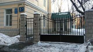 Гостиница Изумруд Юг Москва-1